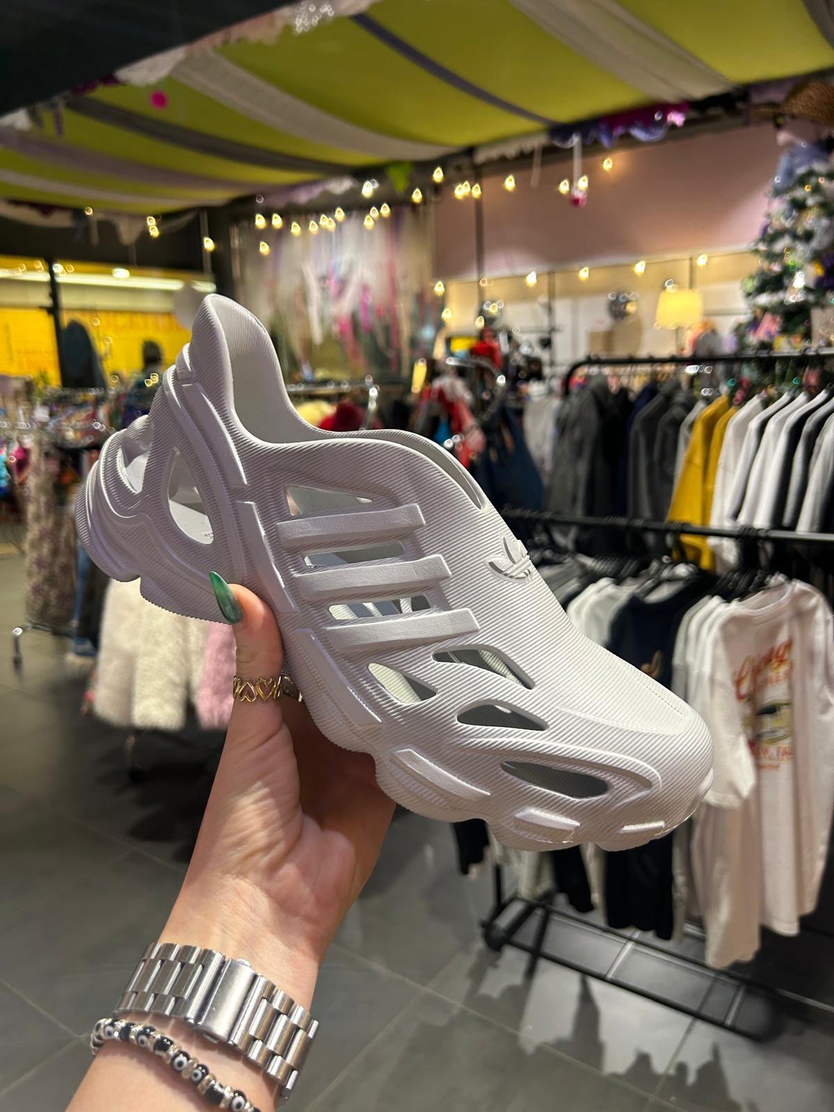 Adidas AdiFOM Supernova