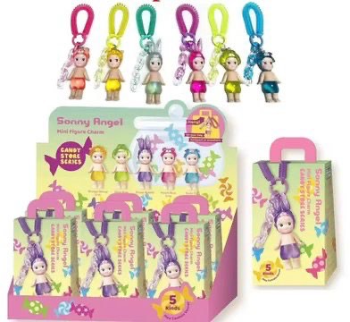 Candy store series keychain 