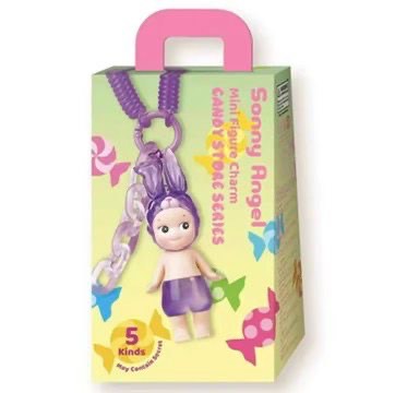Candy store series keychain 