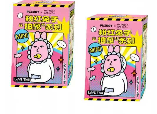 Plzdot x My Friend Rabbit Mini Blind Box