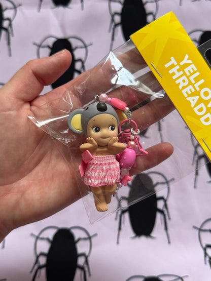Sonny Angel Koala Keychain